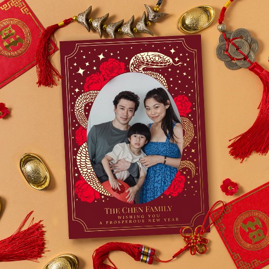 新年中国のスネークフォトホリデーフォイルカード 箔シーズンカード