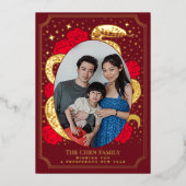 新年中国のスネークフォトホリデーフォイルカード 箔シーズンカード (正面)