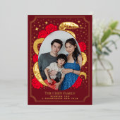 新年中国のスネークフォトホリデーフォイルカード 箔シーズンカード (立ち正面)