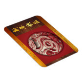 新年中国のスネーク2025ウッドHFM マグネット (右側)