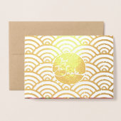 新年中国のスネーク2025ラグジュアリーフォイルGC 箔カード (封筒付き正面)