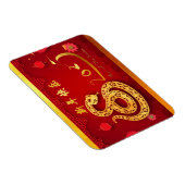 新年中国のスネーク2025型付き提灯M マグネット (右側)