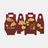 新年中国のスネーク2025年金ゴールド雲GFB フェイバーボックス (折り畳みなし)