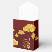 新年中国のスネーク2025年金ゴールド雲TFB フェイバーボックス (オープン)