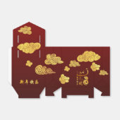 新年中国のスネーク2025年金ゴールド雲TFB フェイバーボックス (折り畳みなし)