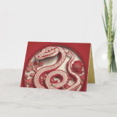 新年中国のスネーク2025年GC カード (裏面)