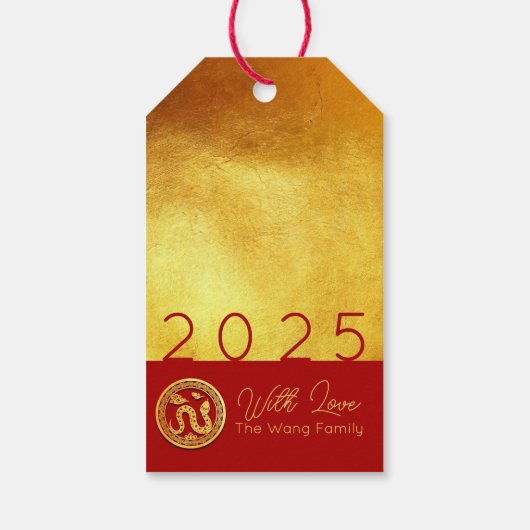 新年中国のスネーク2025赤金ゴールドパーソナライズされた ギフトタグ (裏面)