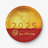 新年中国のスネーク2025赤金ゴールドRPP ペーパープレート (正面)