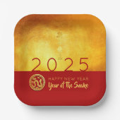 新年中国のスネーク2025赤金ゴールドSqPP ペーパープレート (正面)