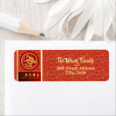 新年中国のスネーク2025 RAL ラベル (インサイチュ)