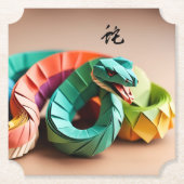 新年中国のスネーク〔占星術の〕十二宮図誕生日PC ペーパーコースター (正面)