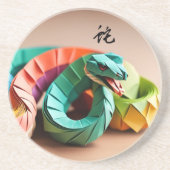 新年中国のスネーク〔占星術の〕十二宮図誕生日RC コースター (正面)