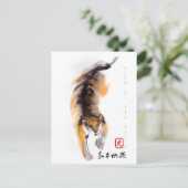 新年中国のタイガー誕生日オリジナルスケッチ シーズンポストカード (スタンド正面)