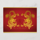 新年中国のダブルドラゴン誕生日HPc シーズンポストカード (正面)