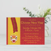 新年中国のドラゴンと爆竹 招待状 (スタンド正面)