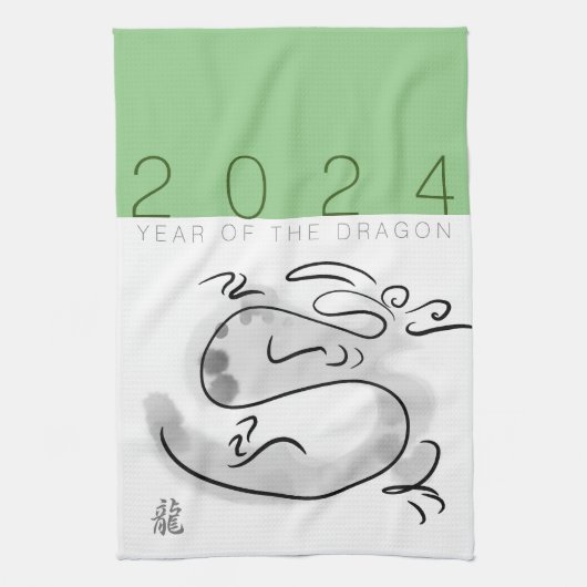 新年中国のドラゴンオリジナル絵画ズKT2 キッチンタオル (縦)