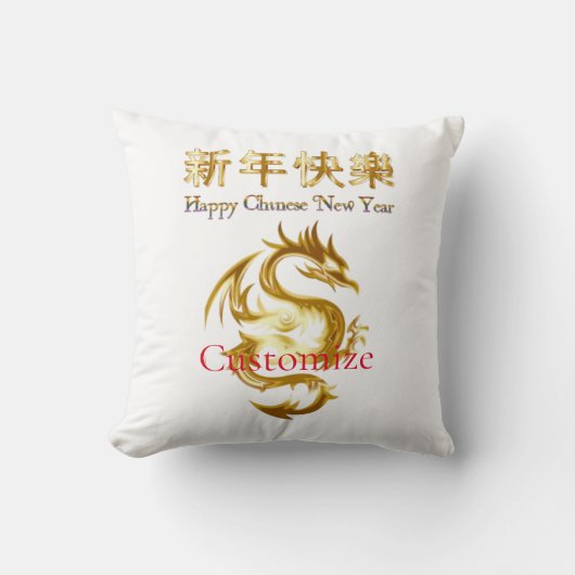 新年中国のドラゴンサンダー_コーブ クッション (正面)
