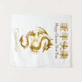 新年中国のドラゴンサンダー_コーブ タペストリー (正面(横))