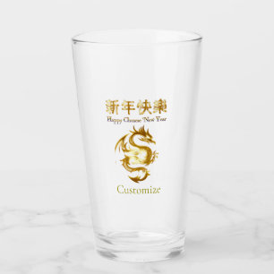 新年中国のドラゴンサンダー_コーブ タンブラーグラス