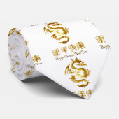 新年中国のドラゴンサンダー_コーブ ネクタイ (ロール)