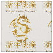 新年中国のドラゴンサンダー_コーブ ファブリック (クローズアップ)