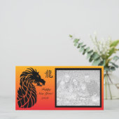 新年中国のドラゴンフォトカード シーズンカード (スタンド正面)