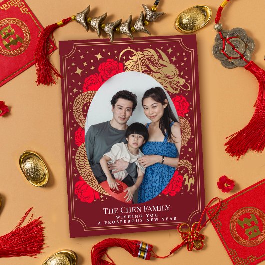 新年中国のドラゴンフォトホリデー シーズンカード
