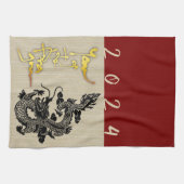 新年中国のドラゴンブラック紙カット〔占星術の〕十二宮図KT2 キッチンタオル (横)