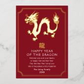 新年中国のドラゴンホリデーカード 箔シーズンカード (正面)