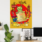 新年中国のドラゴン漫画 ポスター (ホームオフィス)