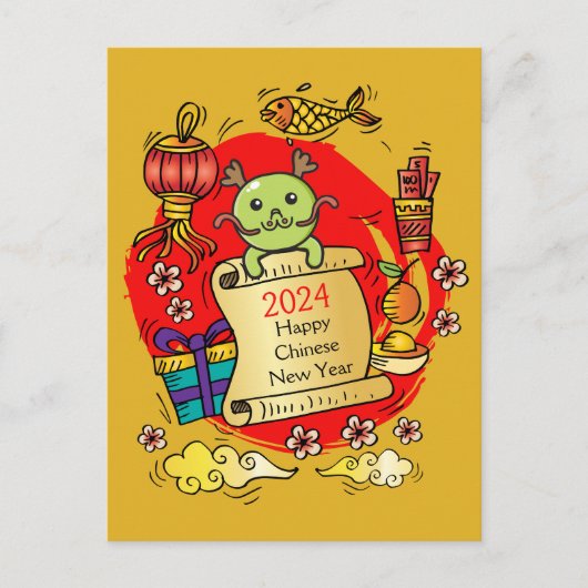 新年中国のドラゴン漫画 ポストカード (正面)