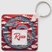 新年中国のドラゴン紙カットモノグラムSqK3 キーホルダー (裏面)