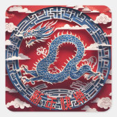 新年中国のドラゴン紙カット2024 SqS3 スクエアシール (正面)