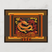 新年中国のドラゴン2024グリーティングHPC2 シーズンポストカード (正面)