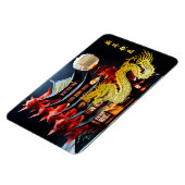 新年中国のドラゴン2024テンプルVFlexM マグネット (左側)