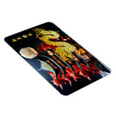 新年中国のドラゴン2024テンプルVFlexM マグネット (右側)