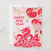 新年中国のドラゴン2024年旧正月ピンク シーズンカード (正面)