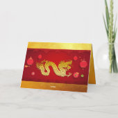 新年中国のドラゴン2024様式化ランタンGC シーズンカード (裏面)