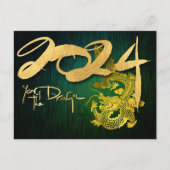 新年中国のドラゴン2024緑HPostC シーズンポストカード (正面)