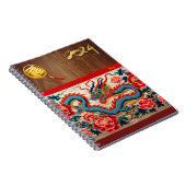 新年中国のドラゴン2024 "刺繍"モノグラム ノートブック (右側)