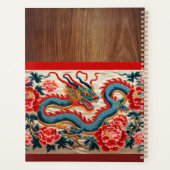 新年中国のドラゴン2024 "刺繍"モノグラム プランナー手帳 (裏面)