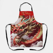 新年中国のドラゴン2024 Ap05 エプロン (正面)