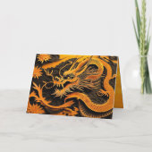 新年中国のドラゴン2024 GC01グリーティングカード サンキューカード (裏面)