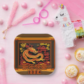 新年中国のドラゴン2024 PPP02 ペーパープレート (パーティー)