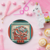 新年中国のドラゴン2024 RPPP04 ペーパープレート (パーティー)