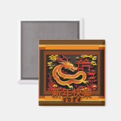 新年中国のドラゴン2024 SqM02 マグネット (正面/裏面)