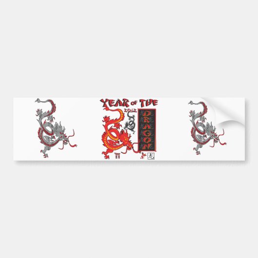 新年中国のドラゴン バンパーステッカー (正面)