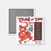 新年中国のドラゴン マグネット (正面/裏面)