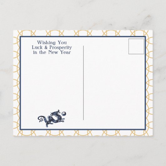 新年中国のドラゴン〔占星術の〕十二宮図動ミニマル物 シーズンポストカード (裏面)