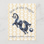 新年中国のドラゴン〔占星術の〕十二宮図動ミニマル物 シーズンポストカード (正面)